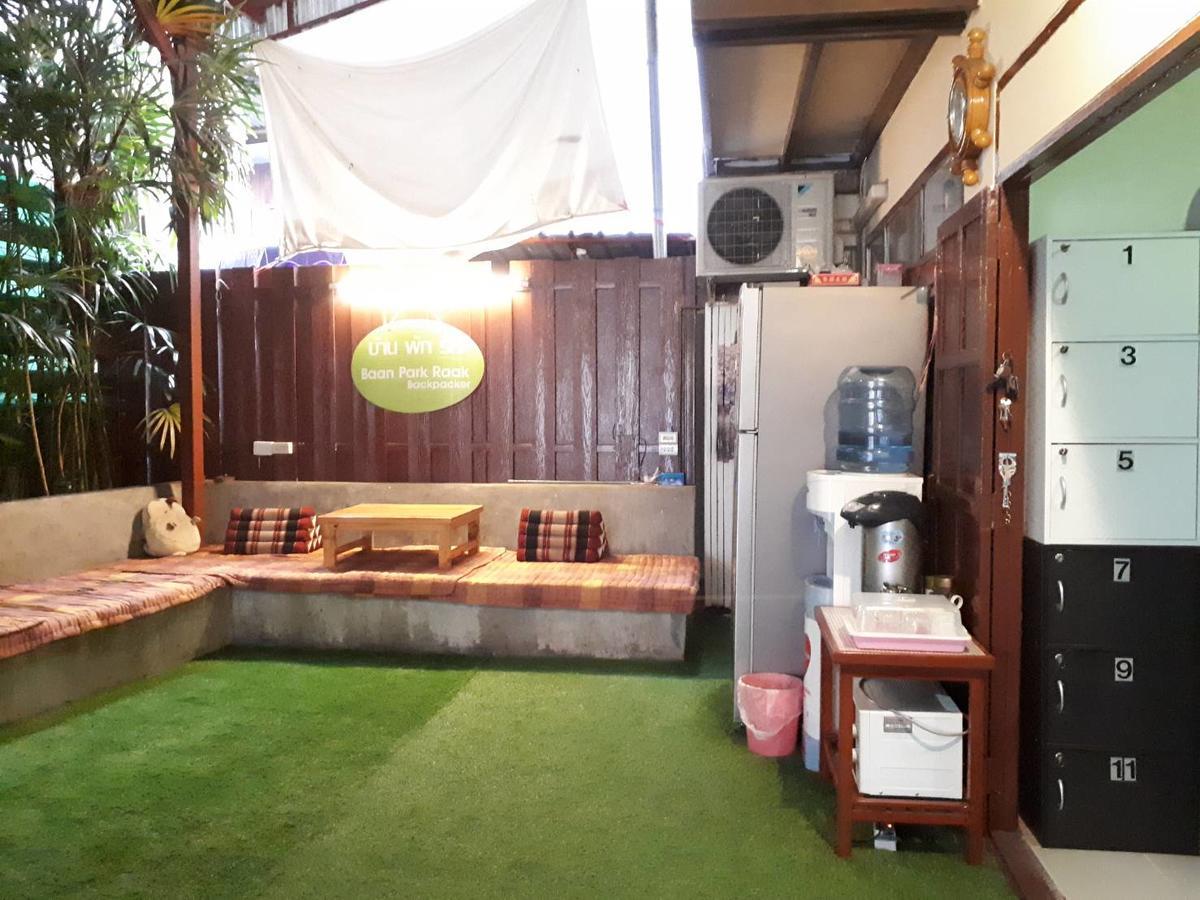 Baan Park Raak Backpacker Hostel Chiang Mai Zewnętrze zdjęcie